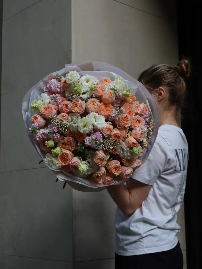 Brzoskwiniowy Walc — folia.flowers, kwiaciarnia Warszawa